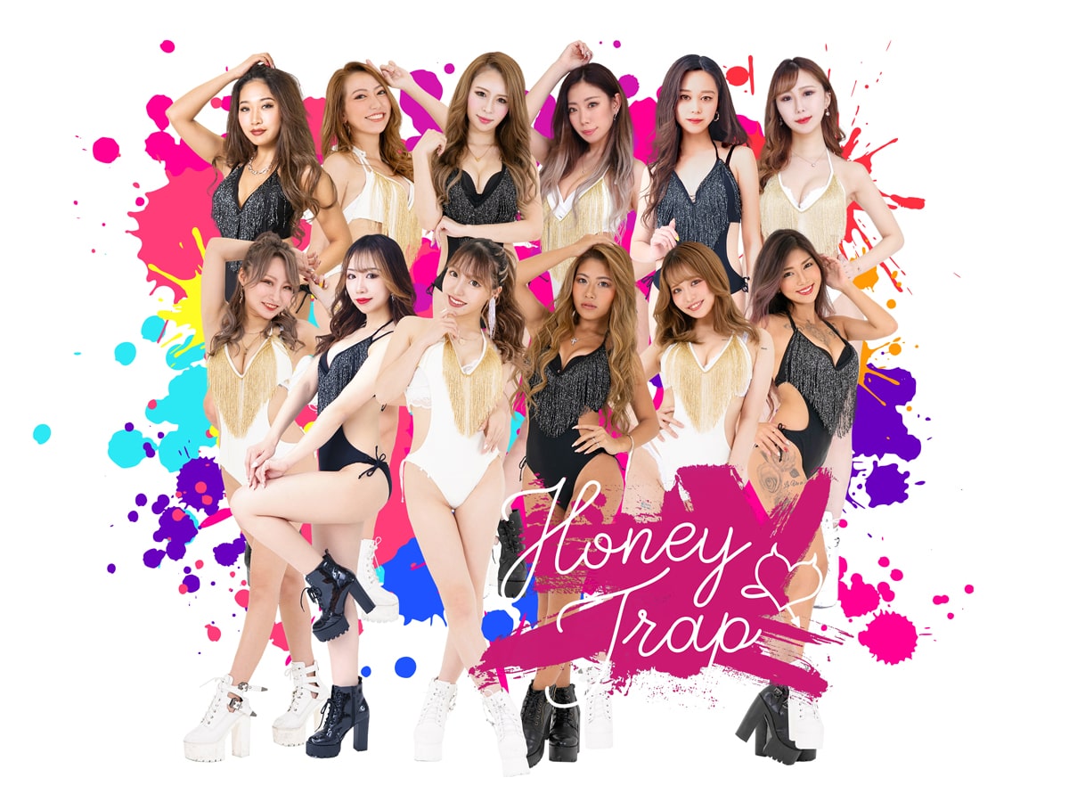 HONEYTRAP 「ハニートラップ」
